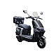 Scuter electric RDB INSPIRE, 2000W, fara permis, 25 km/h