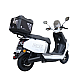 Scuter electric RDB INSPIRE, 2000W, fara permis, 25 km/h