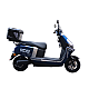 Scuter electric RDB INSPIRE, 2000W, fara permis, 25 km/h