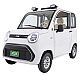Masina electrica RDB PULS, 72V 58Ah, 2000W, Fara permis Masina electrica RDB PULS, 72V 58Ah, 2000W, Fara permis