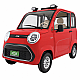 Masina electrica RDB PULS, 72V 58Ah, 2000W, Fara permis Masina electrica RDB PULS, 72V 58Ah, 2000W, Fara permis