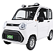 Masina electrica RDB PULS, 72V 58Ah, 2000W, Fara permis Masina electrica RDB PULS, 72V 58Ah, 2000W, Fara permis