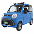 Masina electrica RDB PULS, 72V 58Ah, 2000W, Fara permis