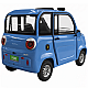 Masina electrica RDB PULS, 72V 58Ah, 2000W, Fara permis Masina electrica RDB PULS, 72V 58Ah, 2000W, Fara permis