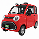 Masina electrica RDB PULS, 72V 58Ah, 2000W, Fara permis Masina electrica RDB PULS, 72V 58Ah, 2000W, Fara permis