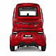 Masina Electrica RDB Q7, 1900w, 25 km/h, Fara Permis Masina Electrica RDB Q7, 1900w, 25 km/h, Fara Permis