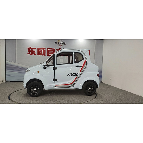 Masina Electrica RDB Q7, 1900w, 25 km/h, Fara Permis