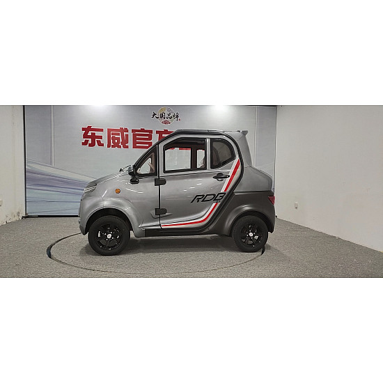 Masina Electrica RDB Q7, 1900w, 25 km/h, Fara Permis