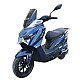 Scuter Electric RDB ROYAL, 2000W, fara permis, 25km/h Scuter Electric RDB ROYAL, 2000W, fara permis, 25km/h