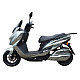 Scuter Electric RDB ROYAL, 2000W, fara permis, 25km/h Scuter Electric RDB ROYAL, 2000W, fara permis, 25km/h