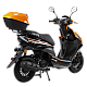 Scuter benzina RDB Spider, Euro 5+, 50cc, 4 timpi