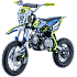 Motocross RDB-S3, 110cc