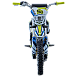 Motocross RDB-S3, 110cc