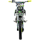 Motocross RDB-S5, 125cc
