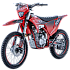 Motocross RDB-S6, 200cc