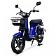 Scuter electric RDB SULINA5, Design 2025, 800 W, fără permis de conducere