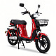 Scuter electric RDB SULINA5, Design 2025, 800 W, fără permis de conducere