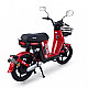 Scuter electric RDB SULINA5, Design 2025, 800 W, fără permis de conducere