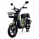 Scuter electric RDB SULINA5, Design 2025, 800 W, fără permis de conducere