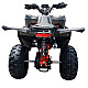 ATV RDB AFF, 150CC, 4 Timpi