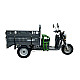 Triciclu electric RDB X-Klass4 PLUS, 3500W, Fara permis, 25 km/h