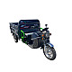 Triciclu electric RDB XL-Klass4 PLUS, 4000W, 72V 45Ah, 25km/h Triciclu electric RDB XL-Klass4 PLUS, 4000W, 72V 45Ah, 25km/h