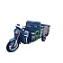 Triciclu electric RDB XL-Klass4 PLUS,  4000W, 72V 45Ah, 25km/h