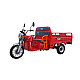Triciclu electric RDB XL-Klass4, 1.5m, 4000W, 72V 45Ah, 25km/h