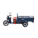 Triciclu electric RDB XL-Klass4, 1.5m, 4000W, 72V 45Ah, 25km/h