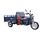 Triciclu electric RDB XL-Klass4, 1.5m, 4000W, 72V 45Ah, 25km/h