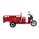 Triciclu electric RDB XL-Klass4, 1.5m, 4000W, 72V 45Ah, 25km/h