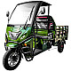 Triciclu electric RDB XM-Klass, 1500W, 72V 45Ah, 25km/h Triciclu electric RDB XM-Klass, 1500W, 72V 45Ah, 25km/h
