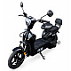 Scuter Electric RDB YG4, 350W, fara permis, 25km/h