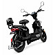 Scuter Electric RDB YG4, 350W, fara permis, 25km/h