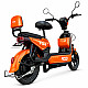 Scuter Electric RDB YG4, 350W, fara permis, 25km/h