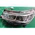 Far stanga SMART