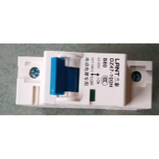 Comutator de aer SMART Comutator de aer SMART