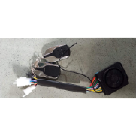 Dispozit anti-furt SMART Dispozit anti-furt SMART