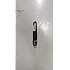 Arc cric lateral STAR