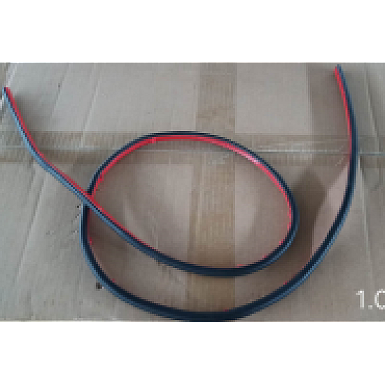 Bandă etanșare ornamentele interioare Q7 Bandă etanșare ornamentele interioare Q7