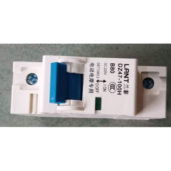 Întrerupător automat de protecție Q7 Întrerupător automat de protecție Q7