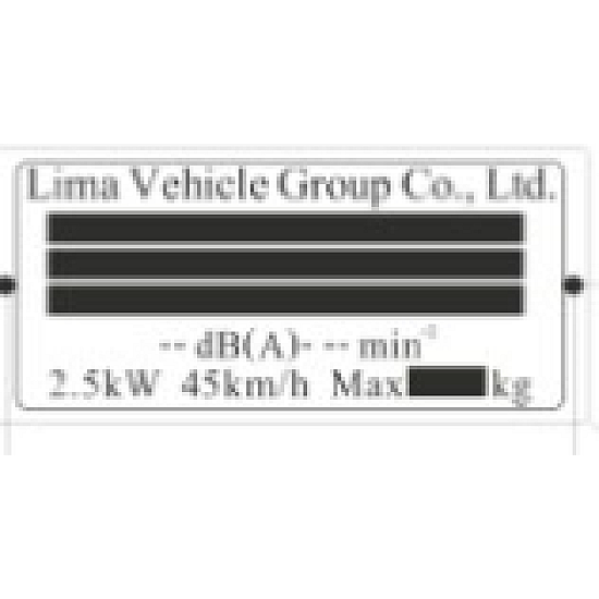 Plăcuță de identificare din aluminiu Q7 Plăcuță de identificare din aluminiu Q7