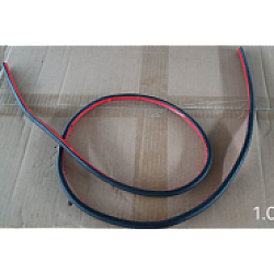 Bandă etanșare ornamentele interioare Q7 Bandă etanșare ornamentele interioare Q7
