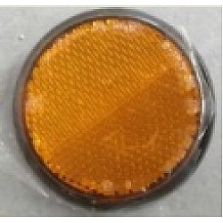 Bec reflectorizant față Q7 Bec reflectorizant față Q7