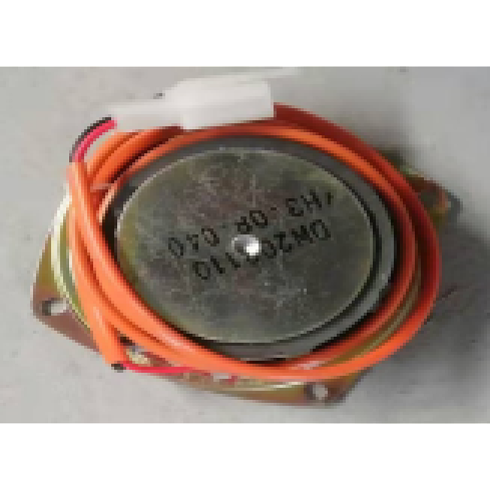 Piese mașină Q7 - Difuzor radio pentru mașină electrică RDB Q7 - piesă originală