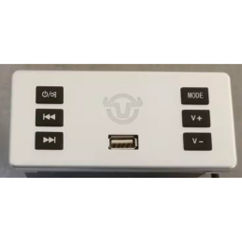 Piese mașini electrice - Radio pentru mașină electrică RDB Q7 - piesă originală