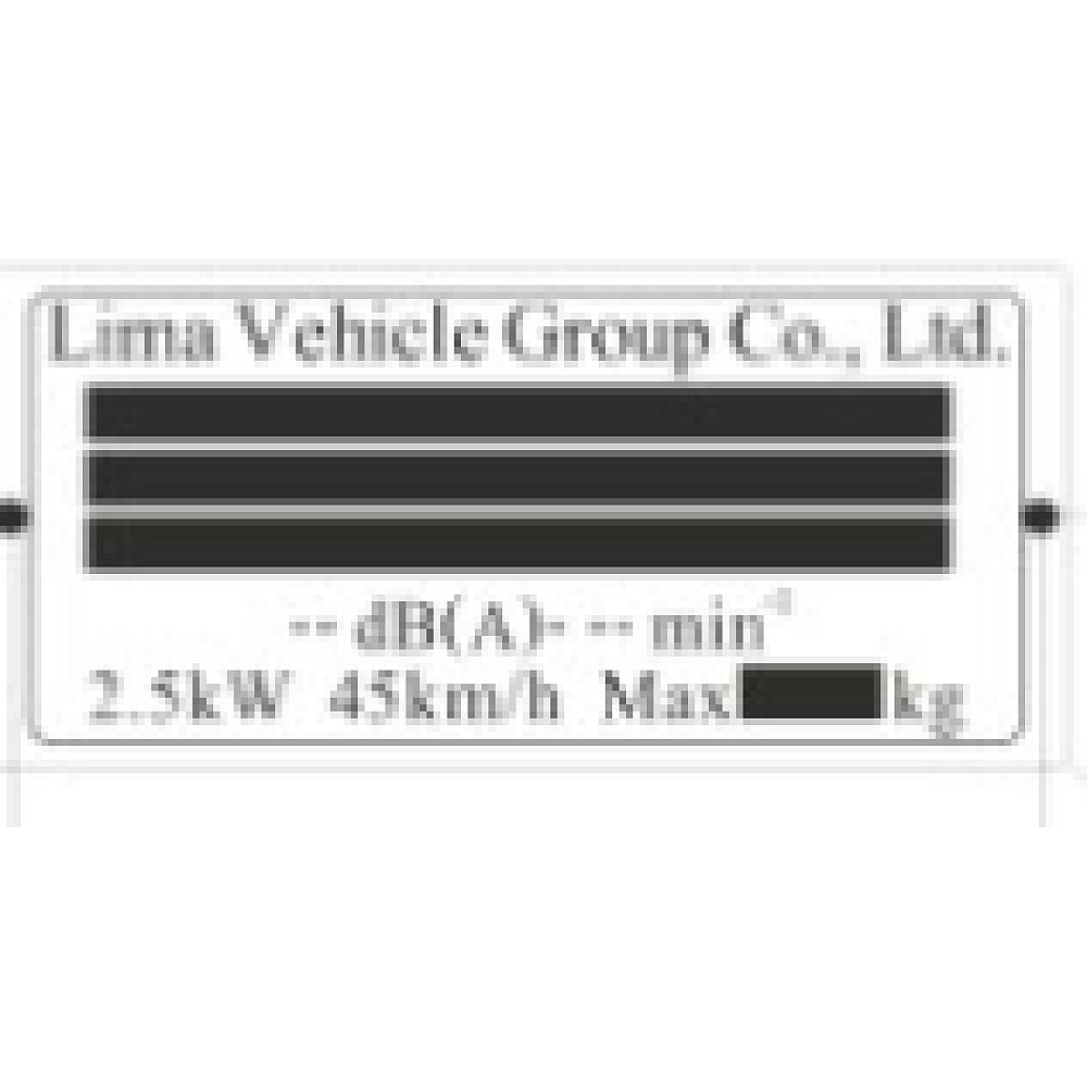 Piese mașini electrice - Plăcuță de identificare din aluminiu pentru mașină electrică RDB Q7 - piesă originală