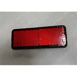 Far reflectorizant spate SOFT