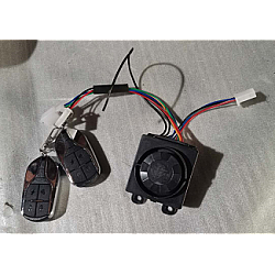Sistem antifurt SOFT Sistem antifurt SOFT