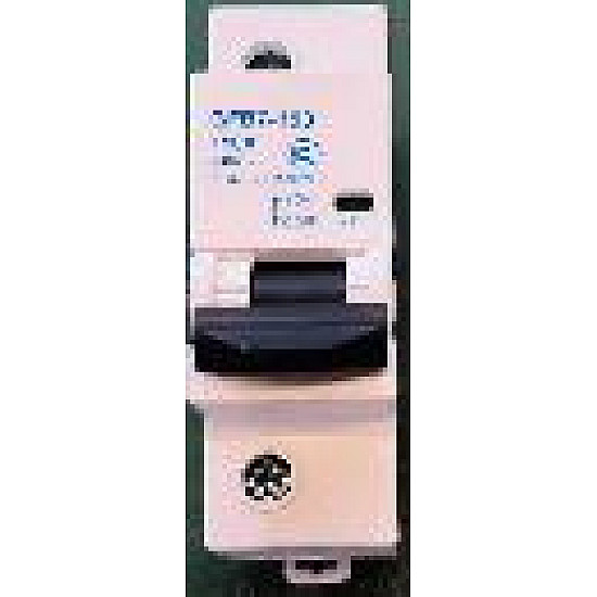 Siguranță automată de 150 A COMBY Siguranță automată de 150 A COMBY